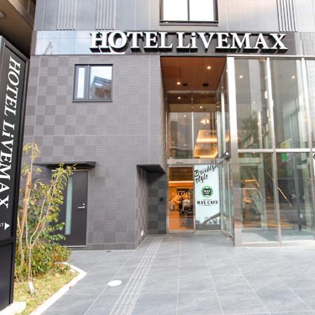 Hotel Livemax Hakataekimae Fukuoka  Exteriér fotografie