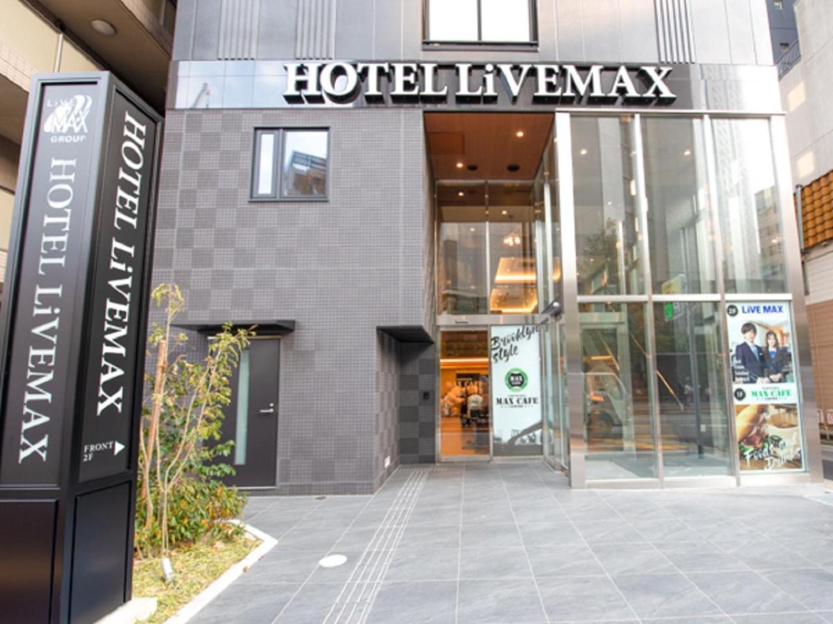 Hotel Livemax Hakataekimae Fukuoka  Exteriér fotografie