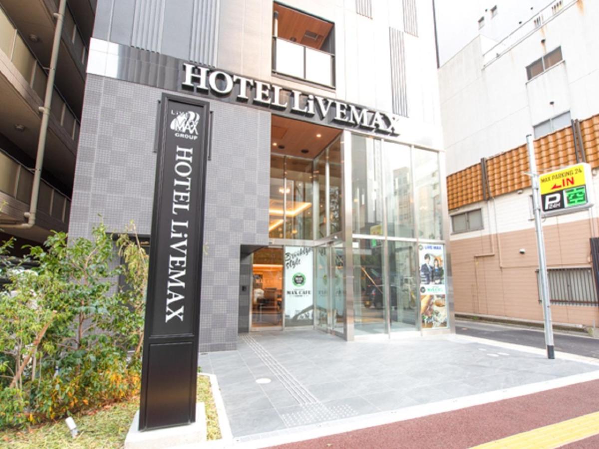 Hotel Livemax Hakataekimae Fukuoka  Exteriér fotografie